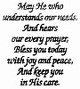 May He Who Understands