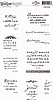 Simple Thoughts-Inspiration Stickers